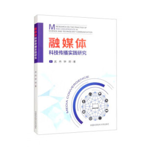 ��ý�w�Ƽ�������(sh��)�`�о�