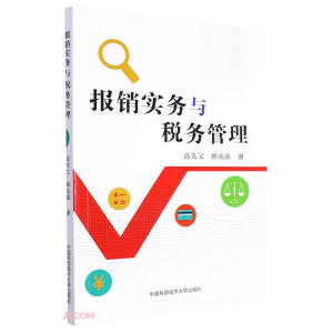 ��(b��o)�N��(sh��)��(w��)�c����(w��)����