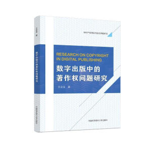 ��(sh��)�ֳ����е�������(qu��n)���}�о�