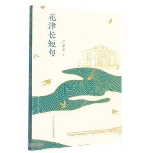 �����L�̾�