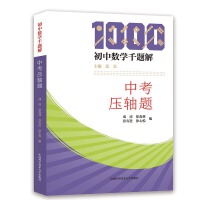 ���Д�(sh��)�W(xu��)ǧ�}�⣺�п����S�}