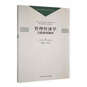 ������(j��ng)���W(xu��)��(x��)�}��������