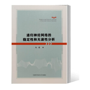 �f�w��(j��ng)�W(w��ng)�j(lu��)�ķ�(w��n)���Ժ͟oԴ�Է���