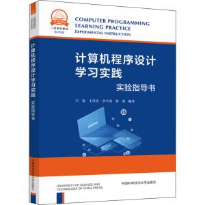 Ӌ(j��)��C(j��)�����O(sh��)Ӌ(j��)�W(xu��)��(x��)��(sh��)�`