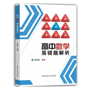 ���Д�(sh��)�W(xu��)���e(cu��)�}����