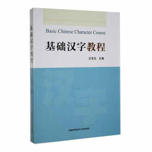 ���A(ch��)�h�ֽ̳�