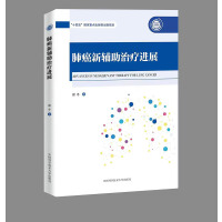 �ΰ����o���ί��M(j��n)չ