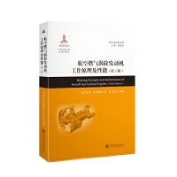 ����ȼ?x��)�u݆�l(f��)��(d��ng)�C(j��)����ԭ��������