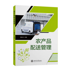 �r(n��ng)�a(ch��n)Ʒ���͹���