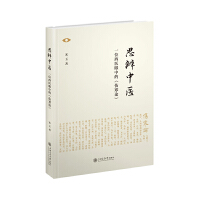 ˼�����t(y��)