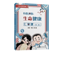 ���t(y��)�f(shu��)�t(y��)