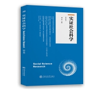 ���C����ƌW