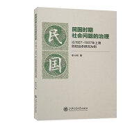 ����r(sh��)�����(hu��)���}������