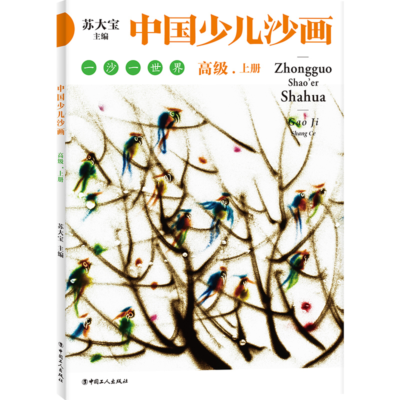 �Ї�(gu��)�ك�ɳ���߼�(j��)������(c��)