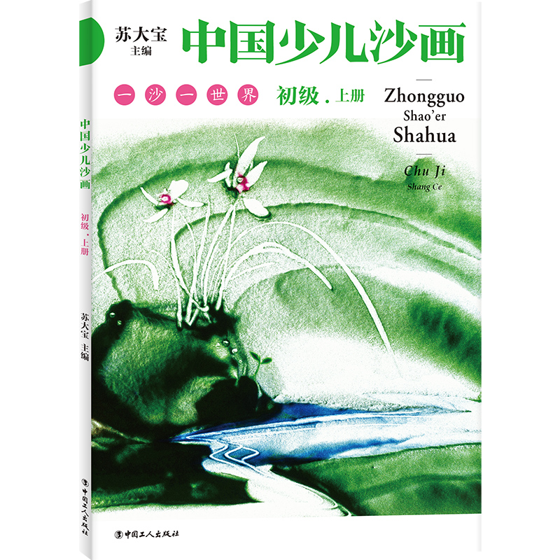 �Ї�(gu��)�ك�ɳ������(j��)������(c��)