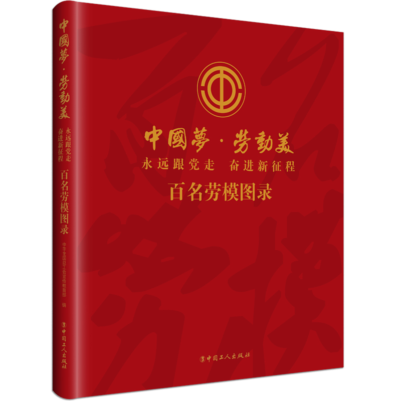 �Ї������ڄ��� : ���h(yu��n)���h�� �^�M������ ������ģ�D�