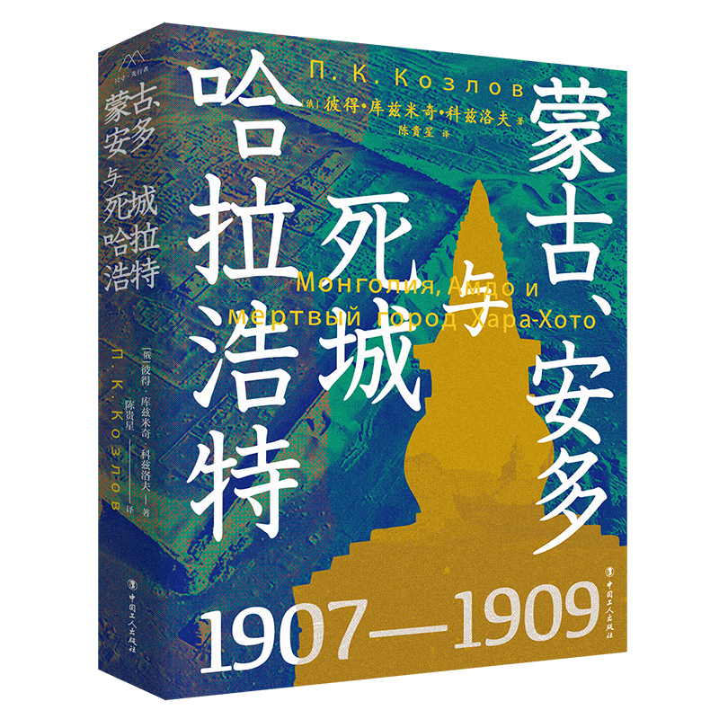 �ɹš������c���ǹ�������