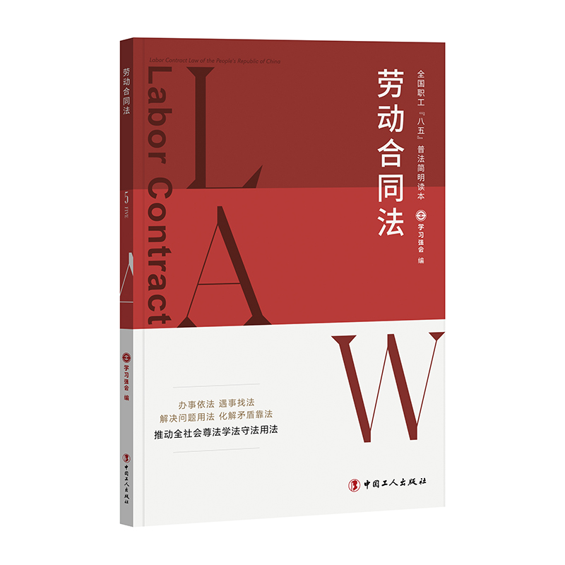 ȫ���������塱�շ������x�����ڄ�(d��ng)��ͬ��