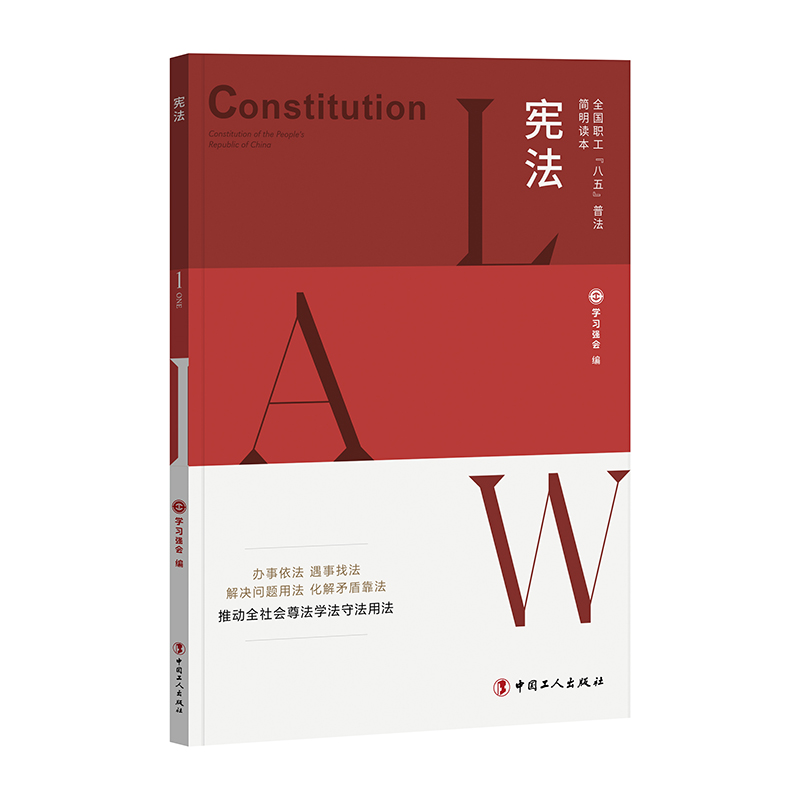 ȫ���������塱�շ������x��������