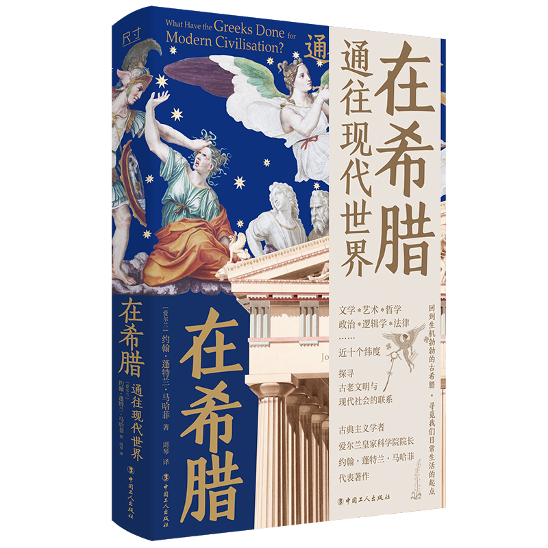 ��ϣ�D��ͨ���F(xi��n)������