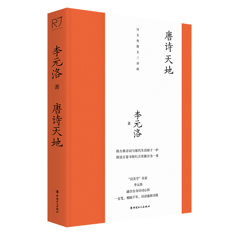 ��Ԋ��أ���Ԋ���W��������Ԫ������