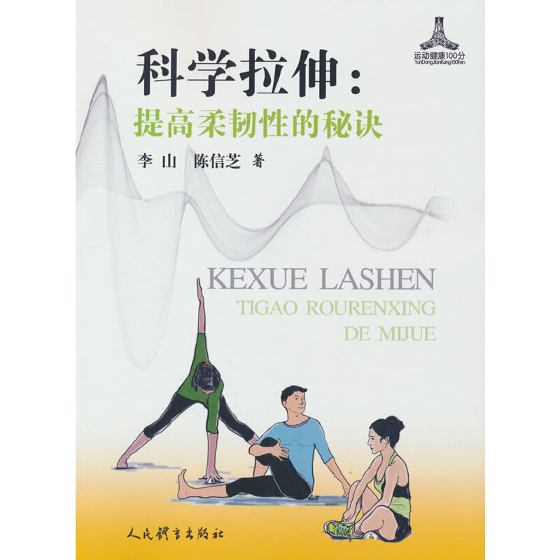 �ƌW(xu��)���죺������g�Ե����E���\(y��n)��(d��ng)����100�֣�