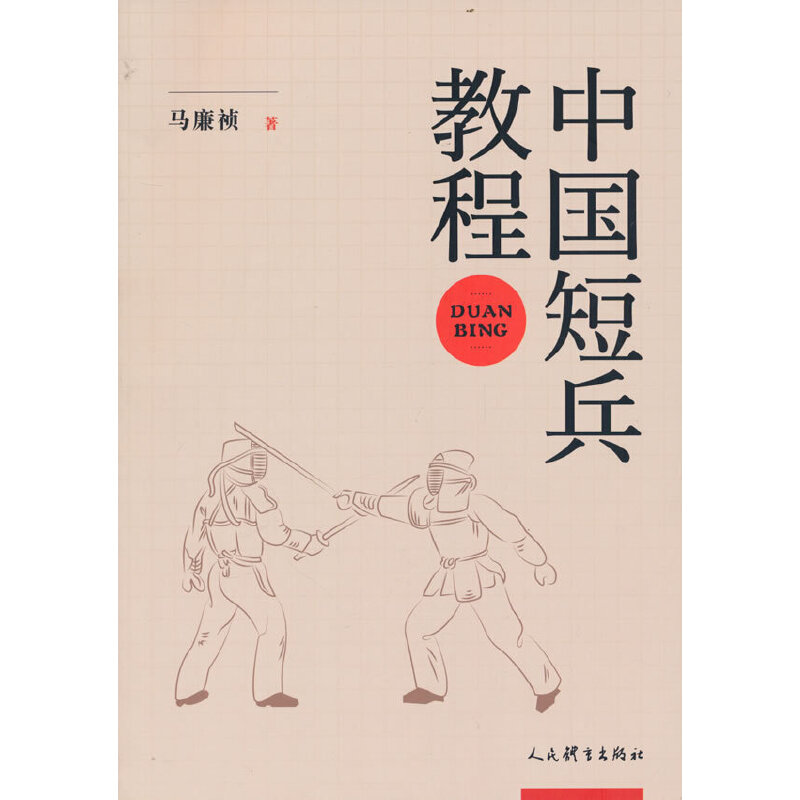 �Ї��̱��̳�