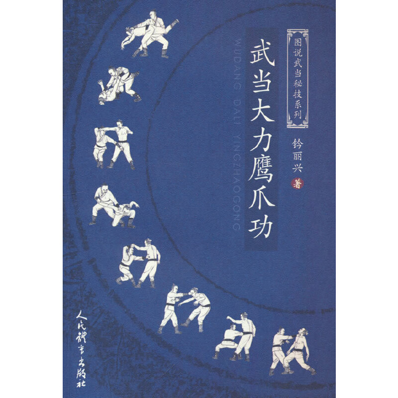 �䮔(d��ng)������צ�����D�f(shu��)�䮔(d��ng)�ؼ�ϵ�У�