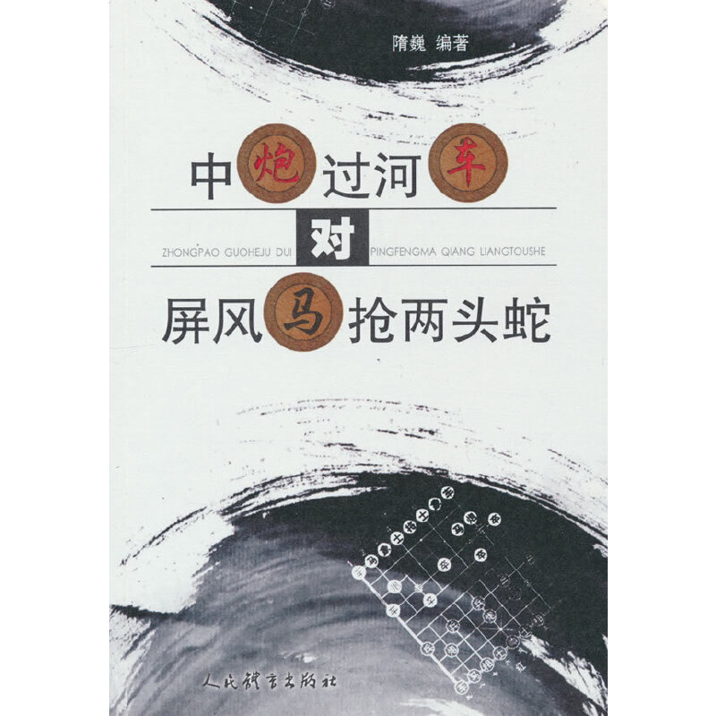 �����^��܇�����L�R�����^��