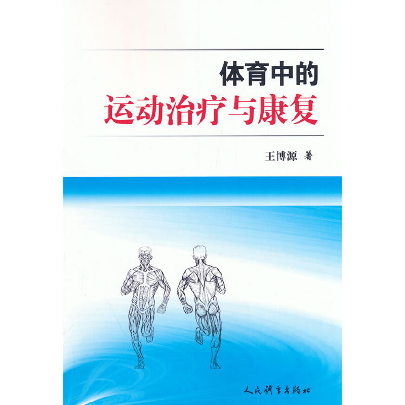 �w���е��\���ί��c����(f��)