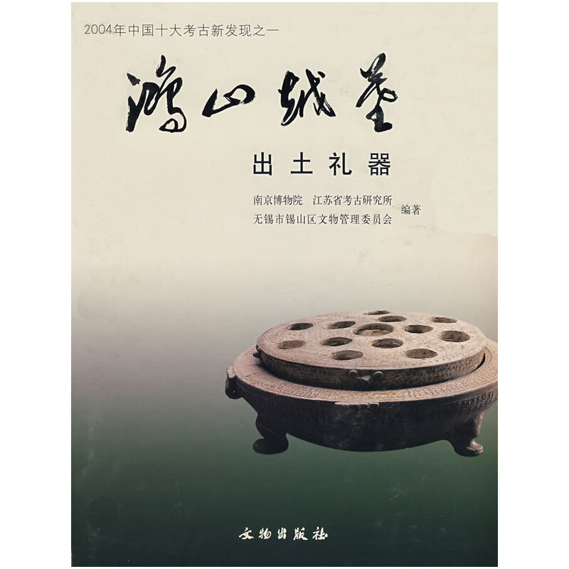 ��ɽԽĹ�����Y��