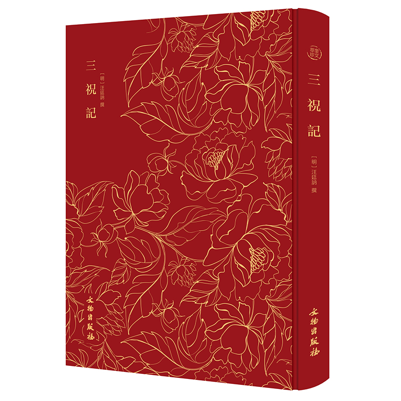 ��������:��ףӛ