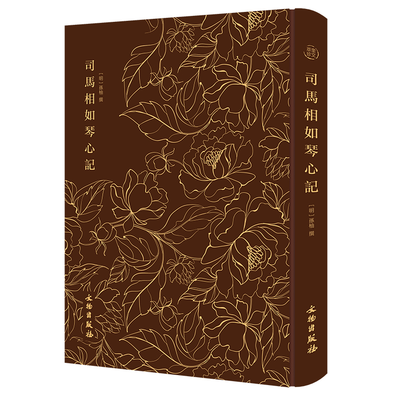 ˾�R��������ӛ---------�������� ȡ���ڼ�����(h��)�Ե�˾�R�����c׿�ľ��Đ�(��i)���������D����͵Ľ����ɰ残(hu��)�L(f��ng)������ʽ��