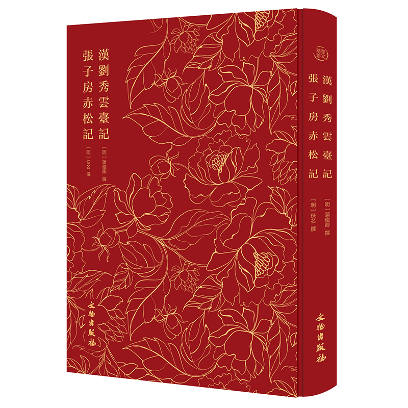 ��������:�h�������_(t��i)ӛ ���ӷ�����ӛ