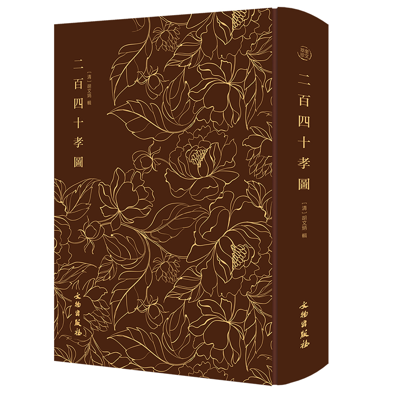 ������ʮТ�D-------�������� һ�����PТ����ͨ���x������֮���ģ�ԁ֮��Ԋ���L֮�ԈD���D�����������ֺ�������Т���^��