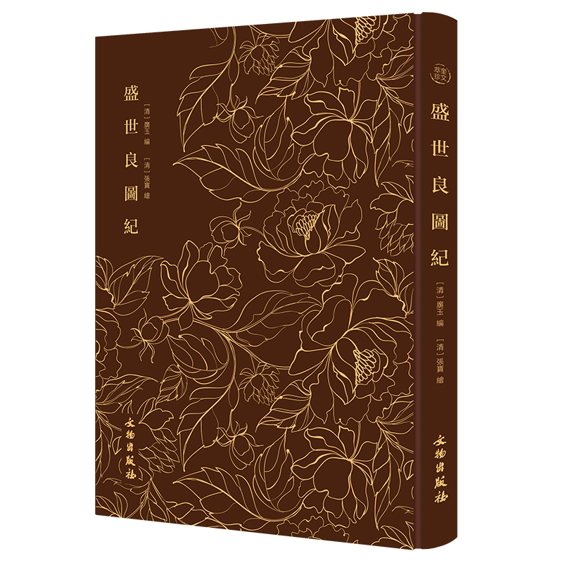 ʢ�����D�o(j��)------�������� һ���Ԃ��wľ�̮�(hu��)������ľ�̈Dӛ�����ߞ�ٽ�(j��ng)�v����ƽ�����׼�ߣ��D�ă�(n��i)���S��������ӡ����