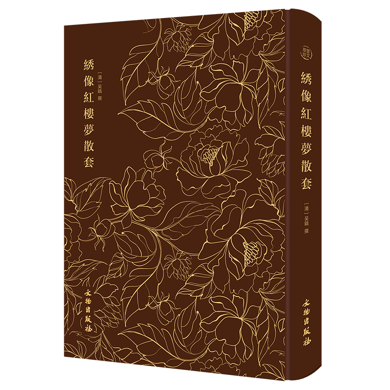 �C��t�ǉ�(m��ng)ɢ��-------�������� ���˸ľ��ġ��t�Ǒ���Ӱ����đ�����Ʒ֮һ�����w�m���s��������(sh��)�����֮׃�w���ݳ�