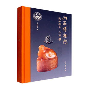 ɽ������Ժ��Ʒ���[��ӡ�¾�