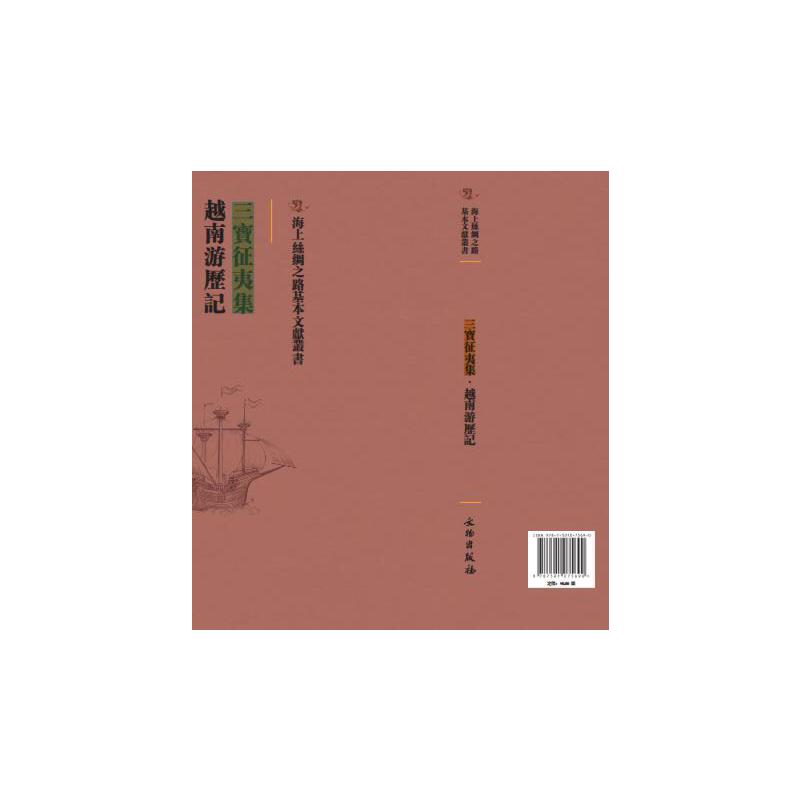 �������ļ���Խ���Κvӛ