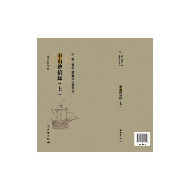 ��ɽ����䛣���