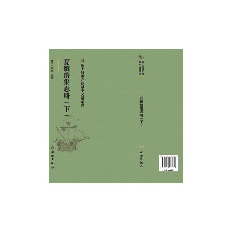 ��ɽ����䛣���