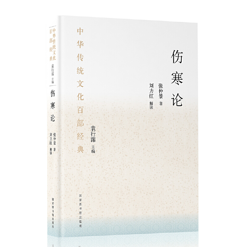 ���A���y(t��ng)�Ļ��ٲ���(j��ng)�䡤����Փ�����b��