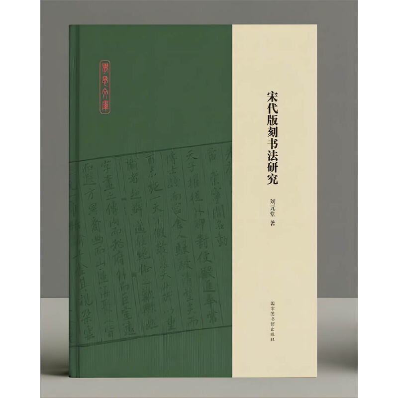 �δ���̕����о�