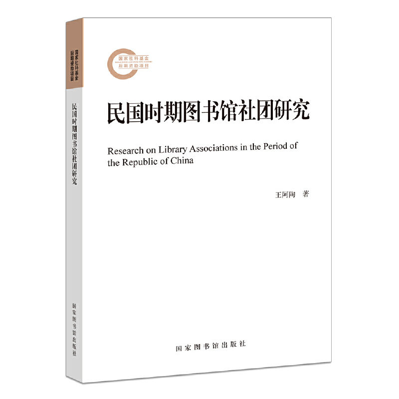 ����r(sh��)�ڈD���^��F(tu��n)�о�