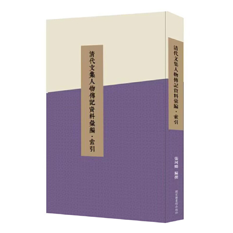 ����ļ������ӛ�Y�υR��������