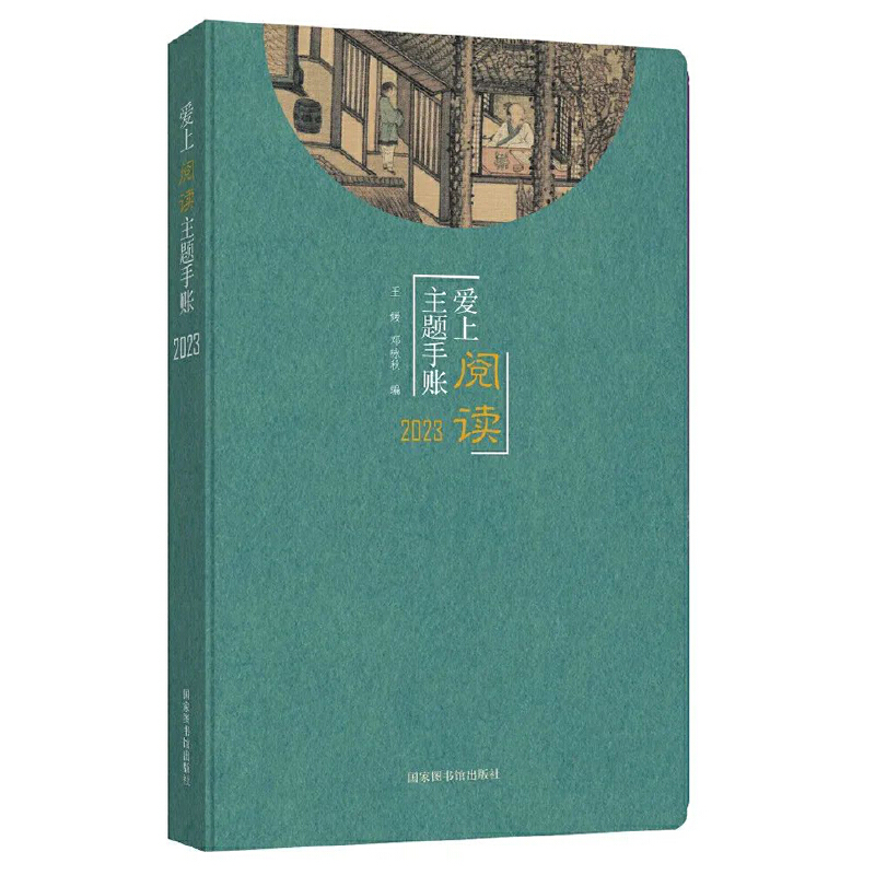 ������x���}���~2023