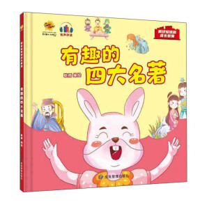 ��Ȥ���Ĵ�����