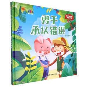 ���ڳ��J(r��n)�e�`