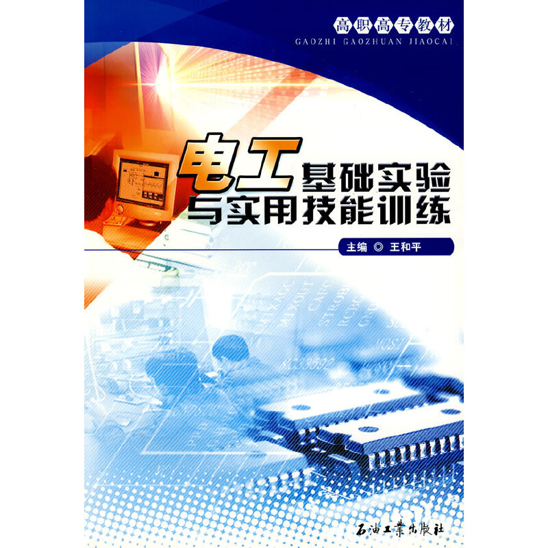 늹����A(ch��)����c���ü���Ӗ(x��n)��