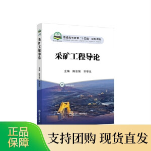 �ɵV���̌�(d��o)Փ